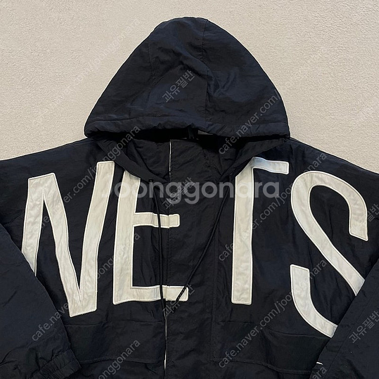 나이키 앰부쉬 네츠 패딩 자켓 XXL 빅스우시--1