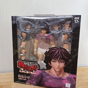 액션 피규어 STORM COLLECTIBLES 한마바키 판매