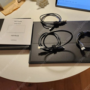빅트랙 2.2K 휴대용 모니터