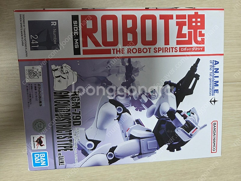 로봇혼 RGM-79D 짐 한랭지 사양 아니메--0