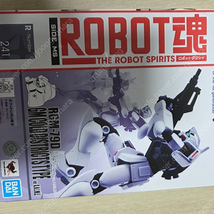 로봇혼 RGM-79D 짐 한랭지 사양 아니메