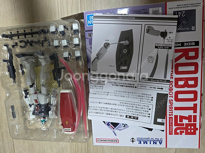 로봇혼 RGM-79D 짐 한랭지 사양 아니메--1