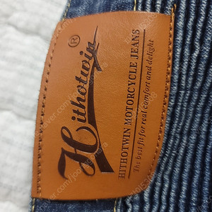 오토바이바지 HITHOTWIN 라이딩진