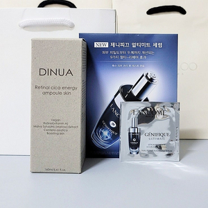 디누아 레티놀 앰플 (랑콤 제니피끄 같이)