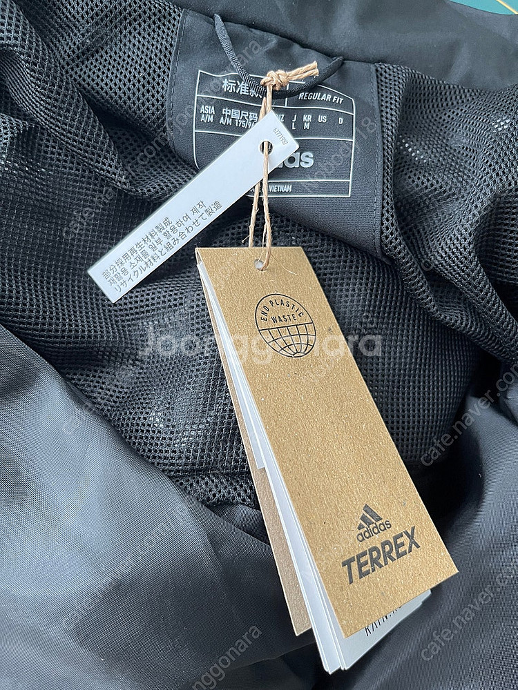 <미개봉> 아디다스 테렉스 바람막이 레인 재킷 러닝 자켓--1