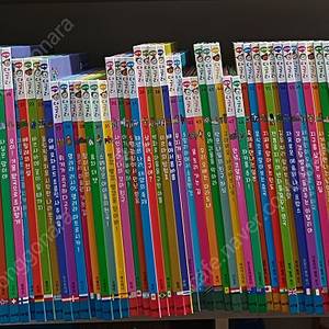 아람 세계 다글리 전67권+ 그 외 세이펜 QR