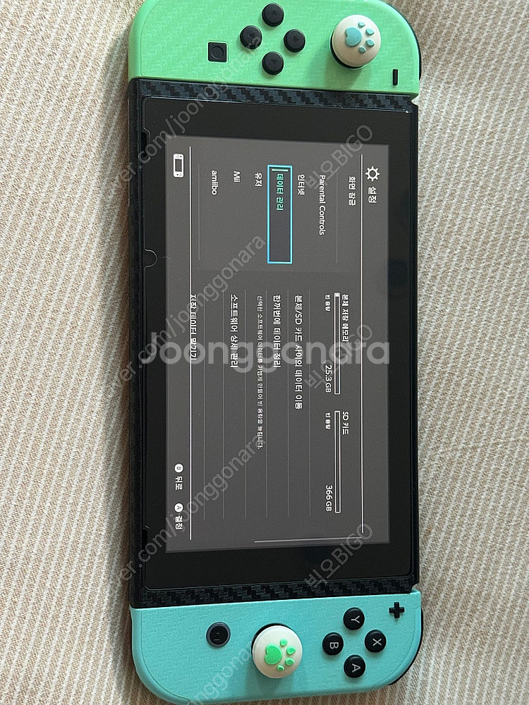 닌텐도 스위치 동숲에디션 + 400gb + 게임계정 팝...--1