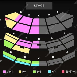 진격의거인 진격거 앵콜콘서트 2연석