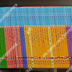 교원 빨간펜 로고 최신개정판 호야토야 세계옛이야기 전50권 CD완벽 / 창의표현 아틀리에 전30권 택포