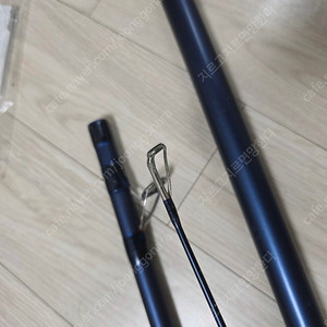 레드펄스 서프x 판매합니다.