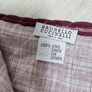 브루넬로 쿠치넬리(brunello cucinelli) 코튼 리넨 포켓스퀘어 행커칩