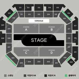 백예린 콘서트 지정석 SR 2연석