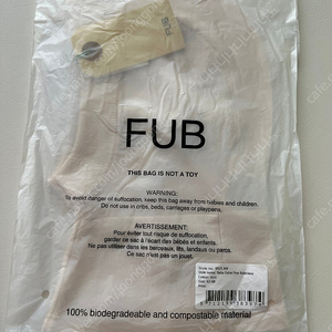 퍼브 바라클라바 얇은버전 에크루