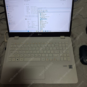 LG 노트북 판매합니다. 화이트 색상이고 깔끔하게 사용했습니다 충전기, 무선 마우스 모델명 : LG 15U50N-GP50ML CPU : 인텔 i5-10210U (4코어 8쓰레드)