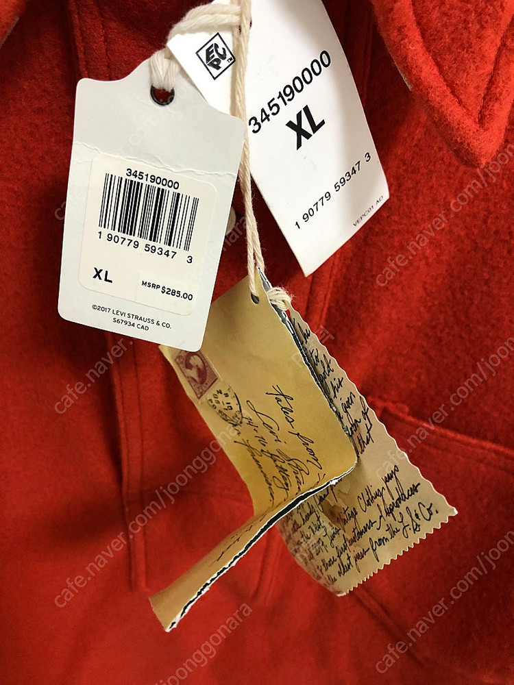 리바이스빈티지클로딩 lvc 1890 선셋 울 풀오버셔츠 XL사이즈 새제품 더블알엘,RRL,폴로,풀카운트,웨어하우스 이미지