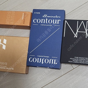 미사용 화장품 판매