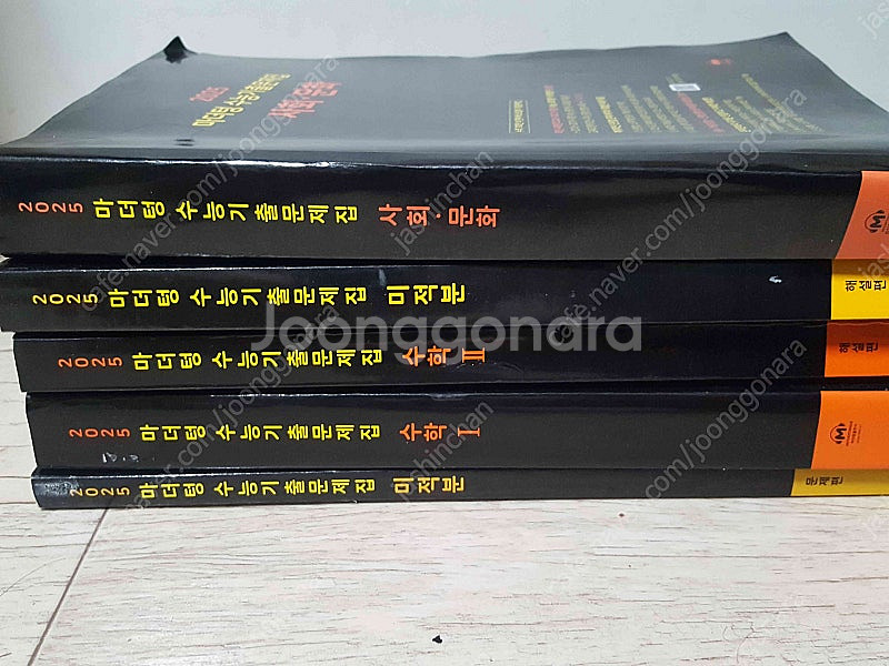 2025년 최신판 마더텅 수능기출문제집 수학1/ 수학2 / 미적분/ 사회 문화 6000원에 판매합니다. 책상태 좋습...--2