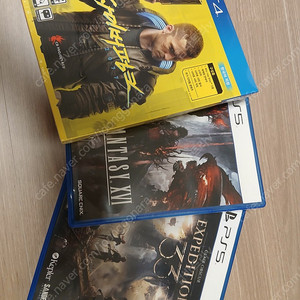 Ps5파이널판타지16,ps5클레르옵스퀴르33원정대,ps4사이버펑크2077 팝니다.