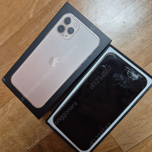 아이폰 11 프로 pro 골드 256 GB 풀박스