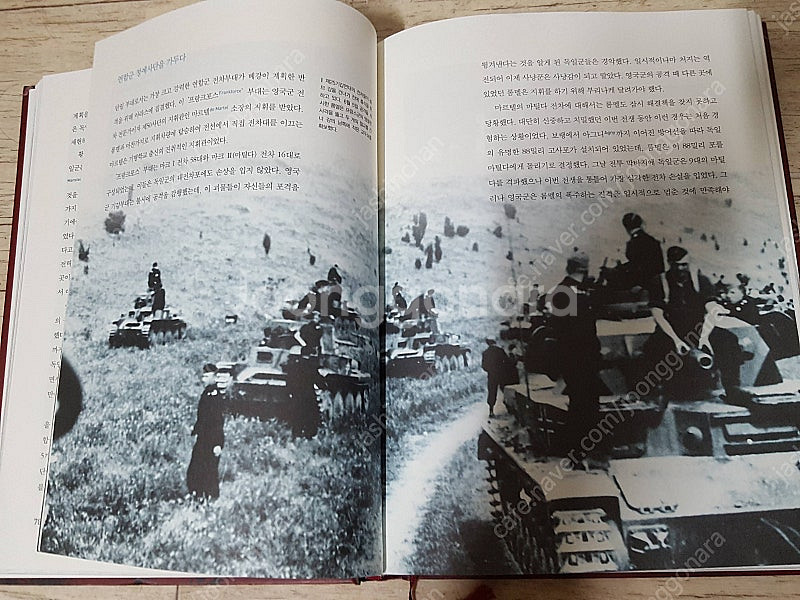 롬멜의 삶과 리더십, ROMMEL'S PANZERS 나...--6