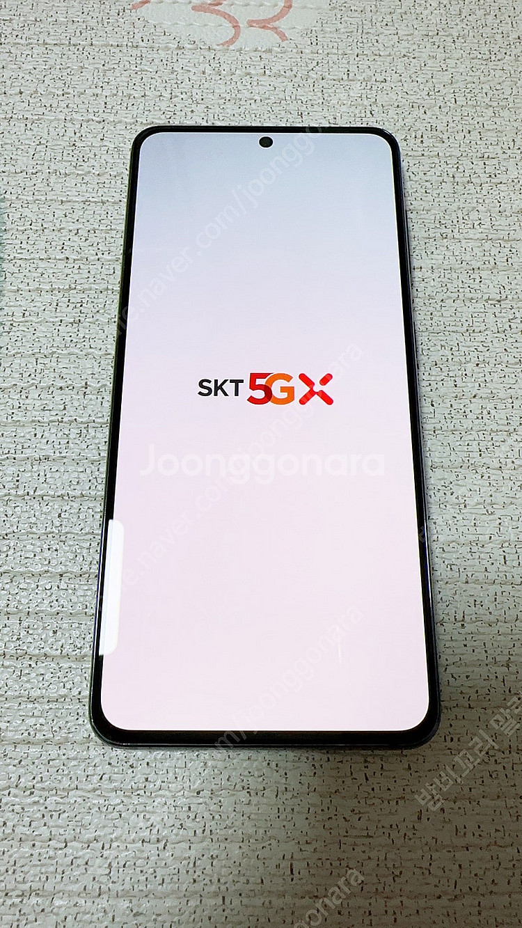 갤럭시S21 블랙 256G (SKT) 3사 사용가능--1