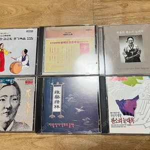 국악, 판소리, 가곡 등등 CD 판매합니다.