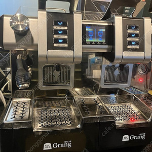 마이그랑 커피 머신기