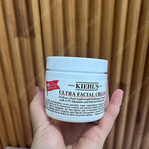 (새상품)키엘 울트라 훼이셜 수분크림 125ml