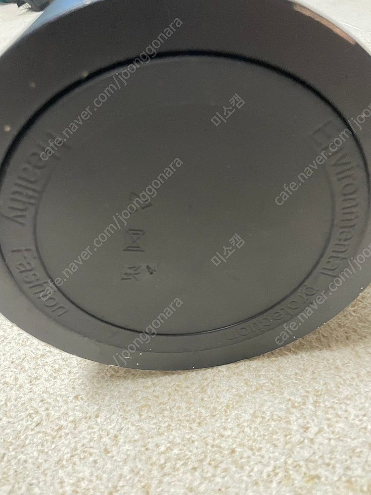 다잡 캠핑 워터저그 3.8L--4