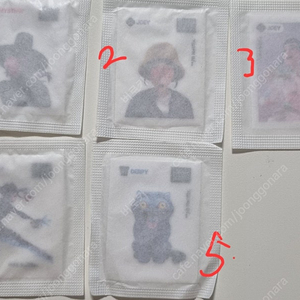 케이팝 데몬 헌터스 케데헌 GS25 띠부씰