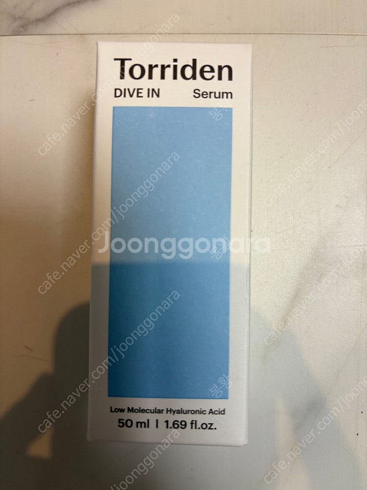 토리든 다이브 인 세럼 새상품 50ml--0