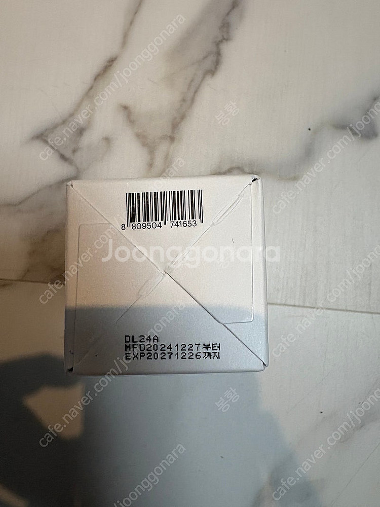 토리든 다이브 인 세럼 새상품 50ml--1