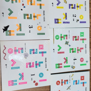 말놀이동시집 5권 2만원