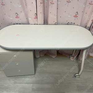 일롬 높이조절 각도 조절 책상 익스트림 책살