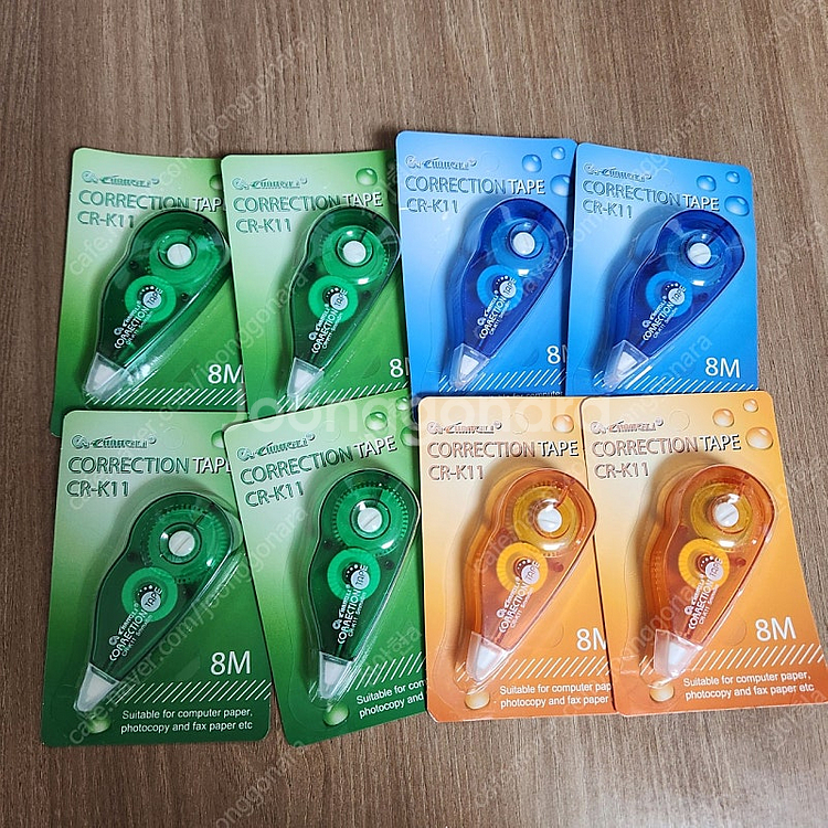 수정테이프 8개--0