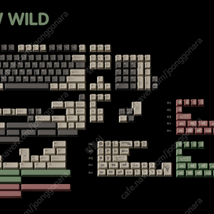 스웨그키 SW Wild 키캡