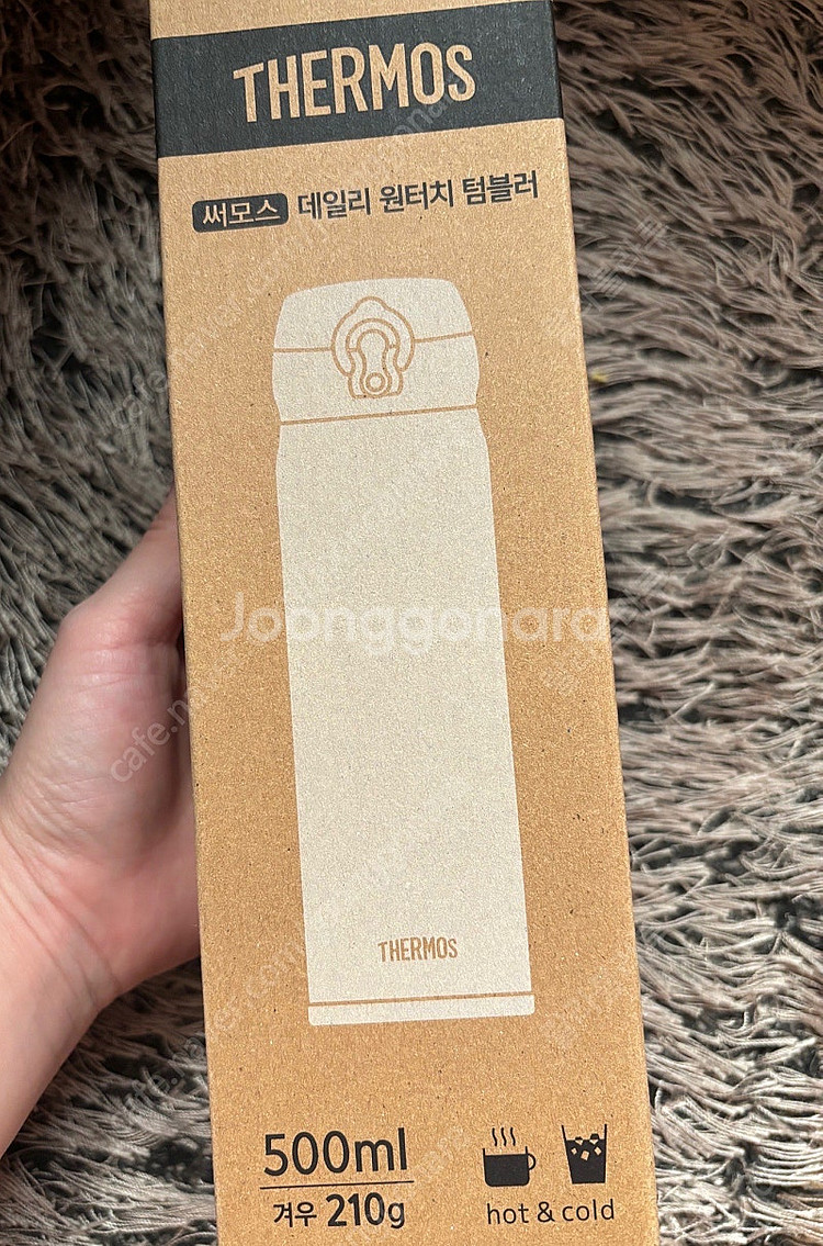 써모스 데일리 원터치 텀블러 500ml (핑크)--1