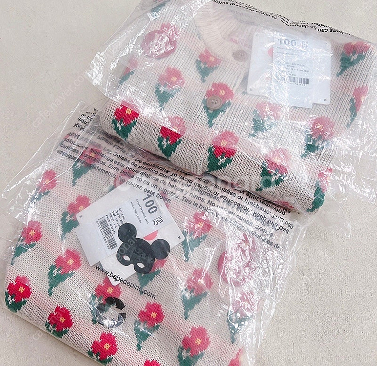 베베드피노 플레르 니트가디건+스커트 100--2