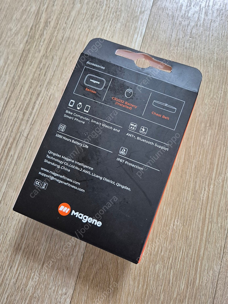 새상품 Magene 심박수 측정기--1