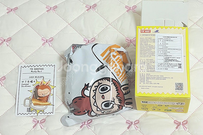 팝마트 라부부 하이라이트 수상한편의점 라부부 팝업--2