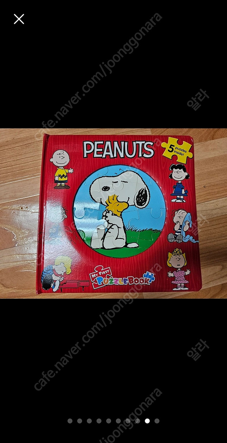 영어원서 (dk사전, 디즈니,리틀프린세스, DK Dictionary, look & find, peaunts) 이미지