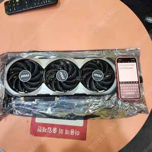 MSI RTX 4070TI Super 16Gb