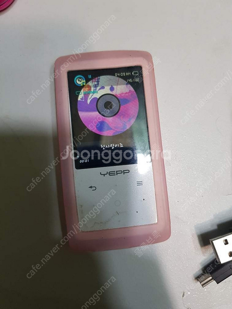 아이리버 ifp-180t , n73 , e150 , ifp-180t , s100 , yp - q2, yp-u6--9