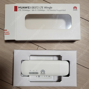 화웨이 LTE라우터 E8372 판매합니다 (2만원 무료배송)