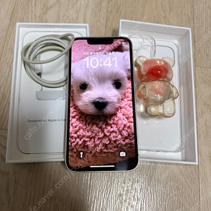 아이폰13미니
