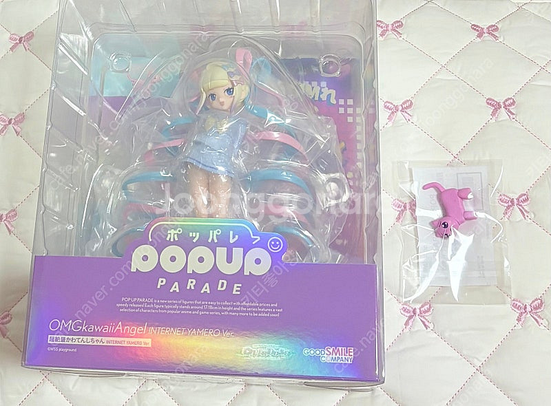 특전)니디걸 오버도즈 초텐 팝업퍼레이드--0