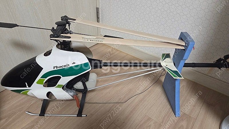 교쇼 피닉스 rc 엔진 헬기--0
