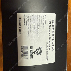 2425 IXNINE(ix9, 아이엑스나인) IX3PRO 변색렌즈 스노우보드 고글 미사용품