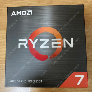 AMD Ryzen 7 5800X CPU 정품