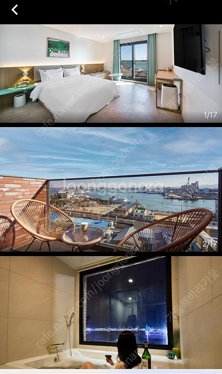 9/20-9/21 경북 포항 브라운도트 테라스 포항 여...--1